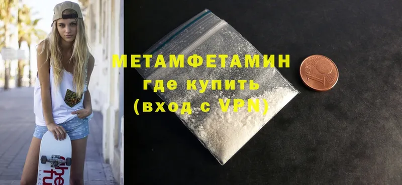 Где продают наркотики Гремячинск Галлюциногенные грибы  Cocaine  СК  МЕФ  ГАШИШ  Бошки Шишки 