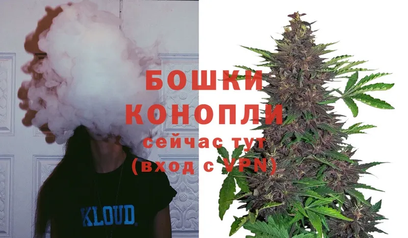 Марихуана LSD WEED  как найти закладки  Гремячинск 